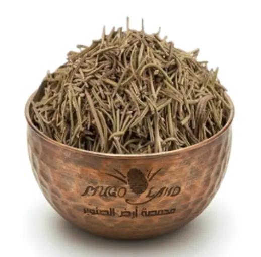 Rosemary R241