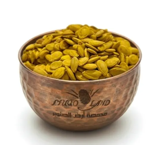 Luxurious Salty Egyptian Seed R81