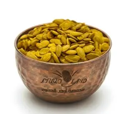Luxurious Salty Egyptian Seed R81
