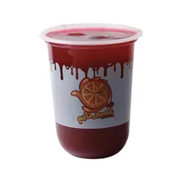 عافيه