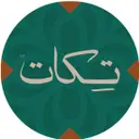 Tikkat - Al Hofuf - Al Mazroua