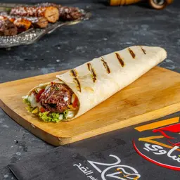 Hashee Kebab