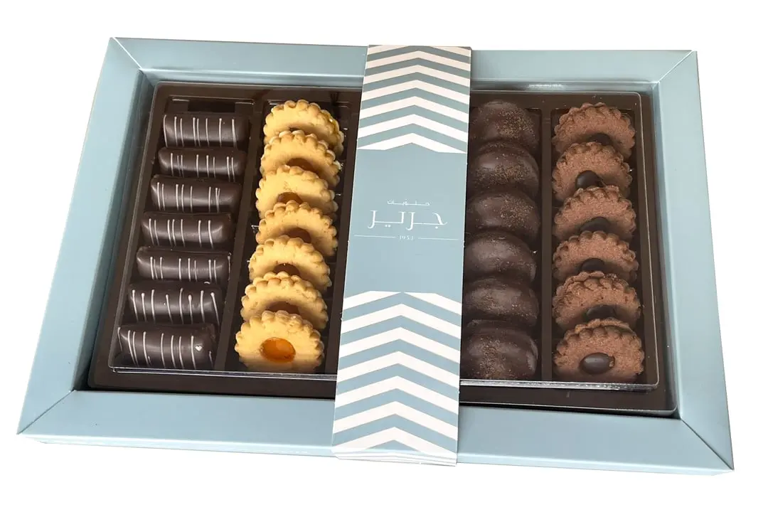 Petit Four Sablee Hala Manzli