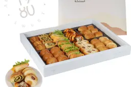 Fatayer Box