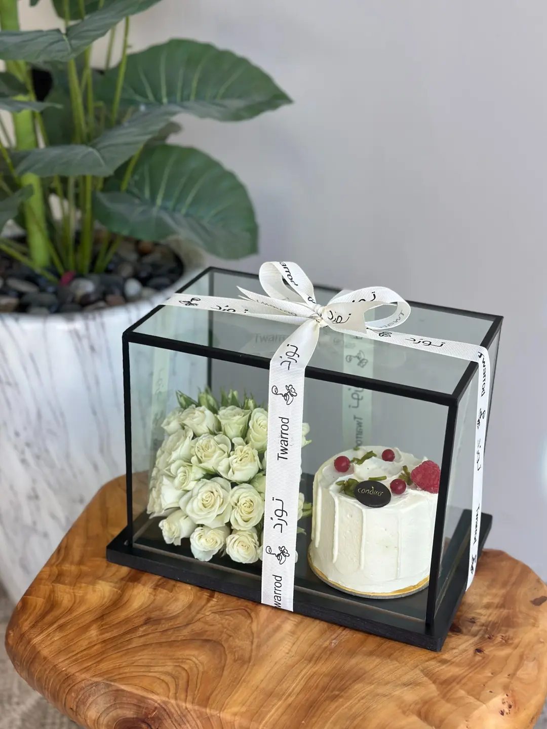Cake box B