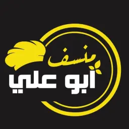 Mansaf Abu Ali - Riyadh - Sulaymaniyah