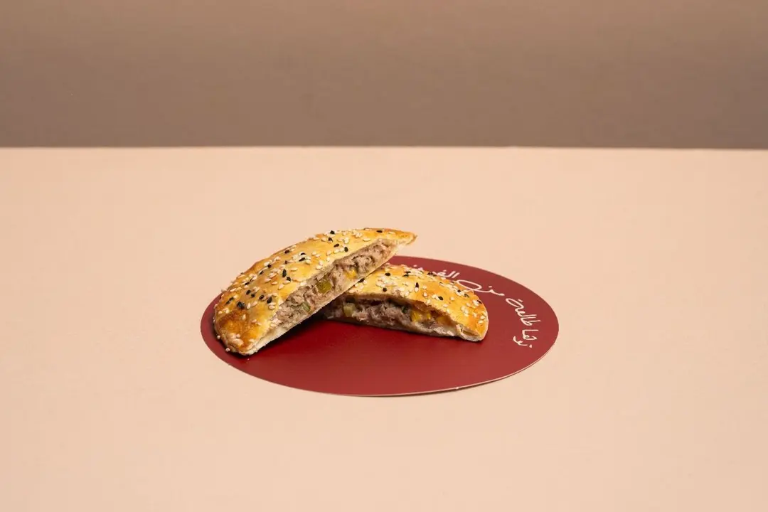 San Tuna W Cheese