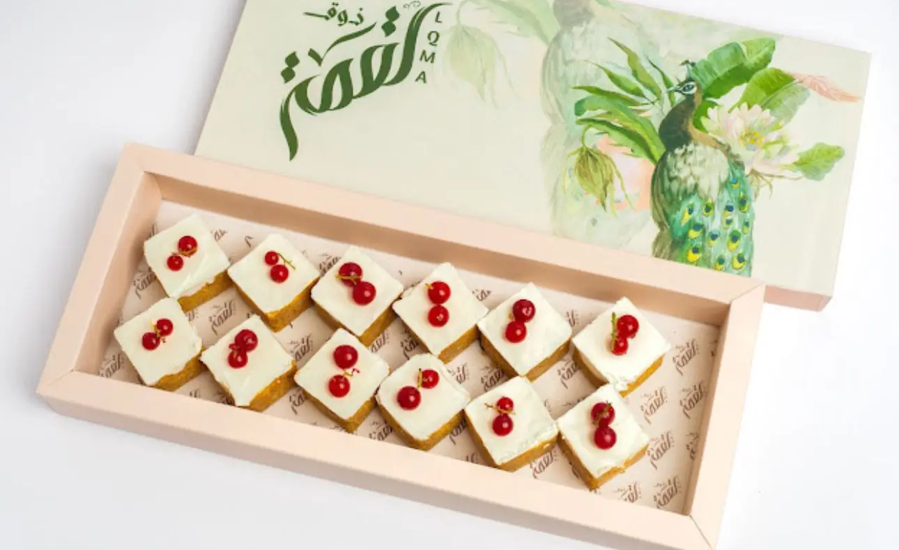 لقمة ذوق