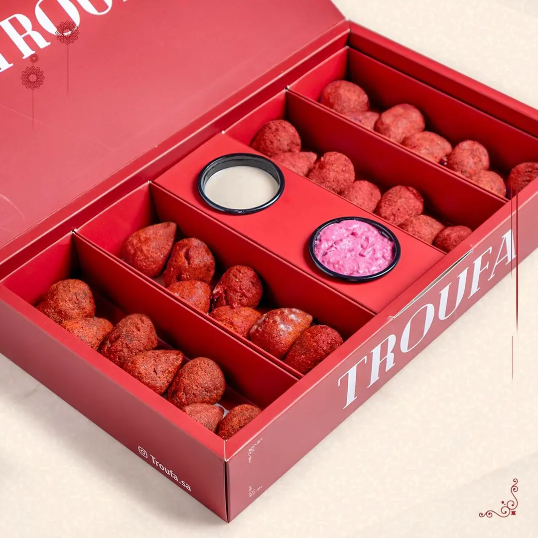 Box Musakhan kibbeh