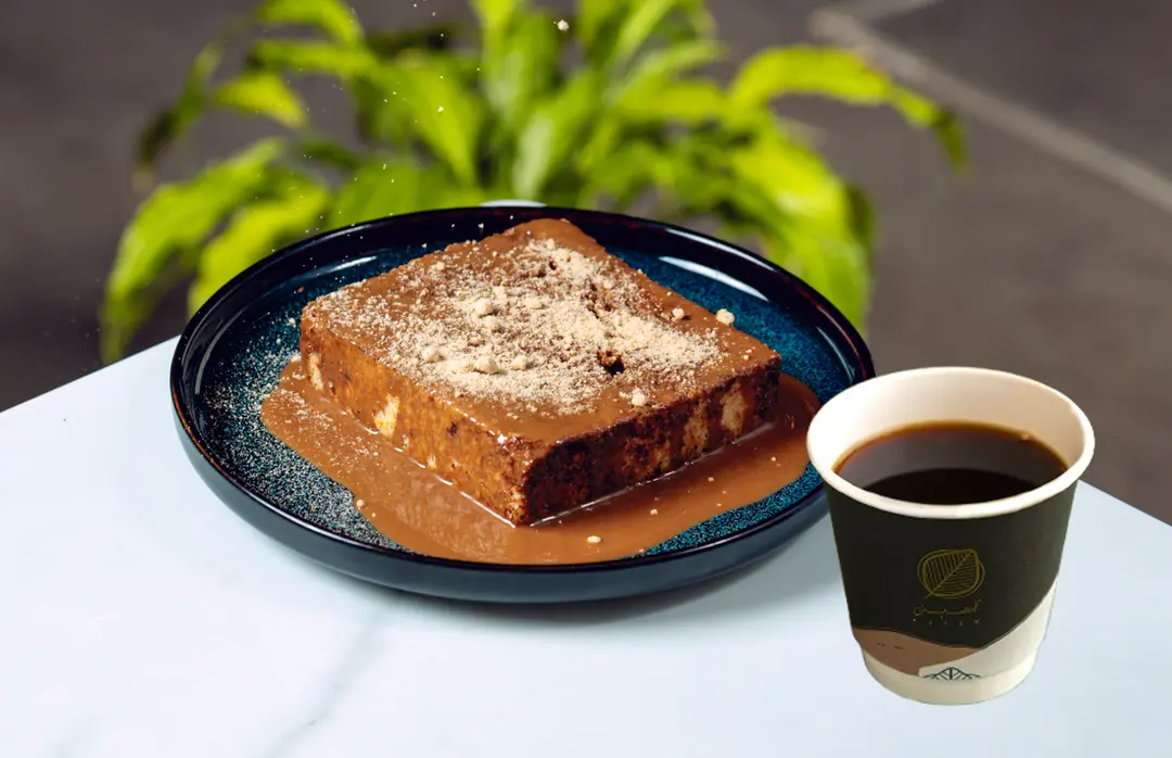 Coffee day and French Toast Salted Caramel