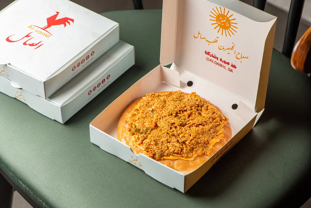 منقوشة دجاج