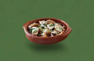 فتة الباذنجان
