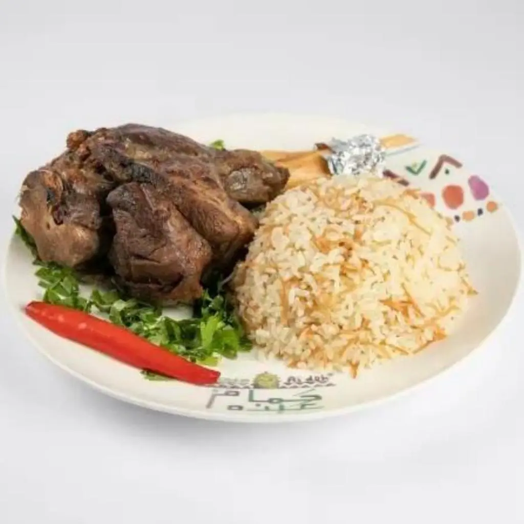 موزة مشوية