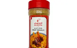 بهارات اللحم
