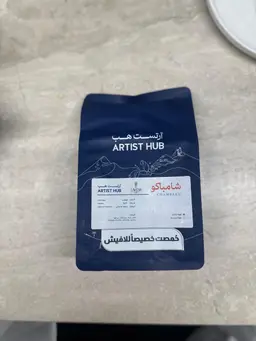 Colombia Chambaku 250g