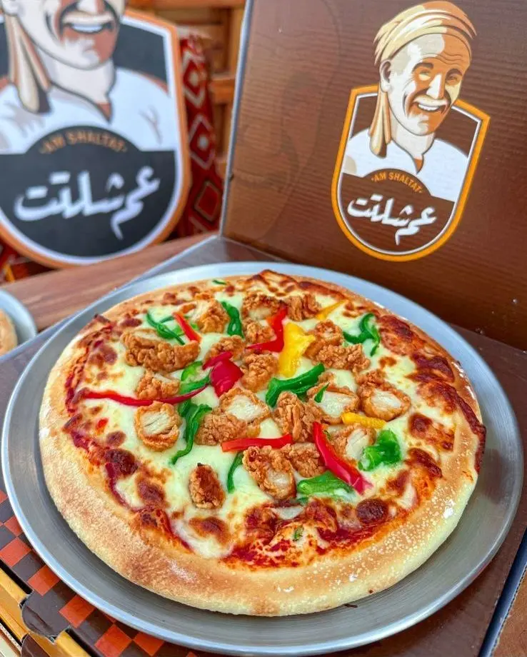 Large chicken ranch pizza
