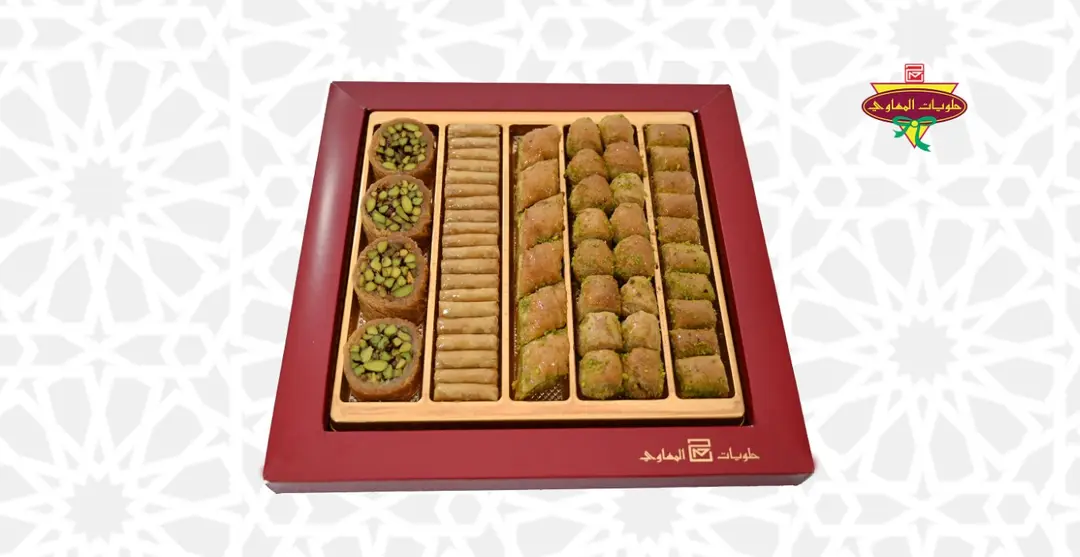 علبة بقلاوة سبيشل