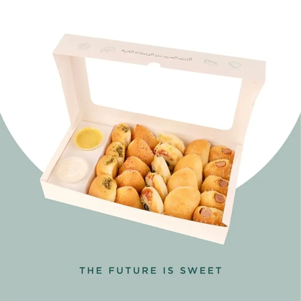 Small assorted pastry box D
