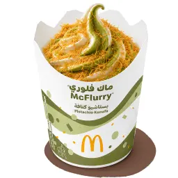 ماك فلوري بستاشيو كنافة