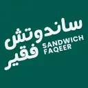 Sandwich Faqeer - Dammam - Taybah
