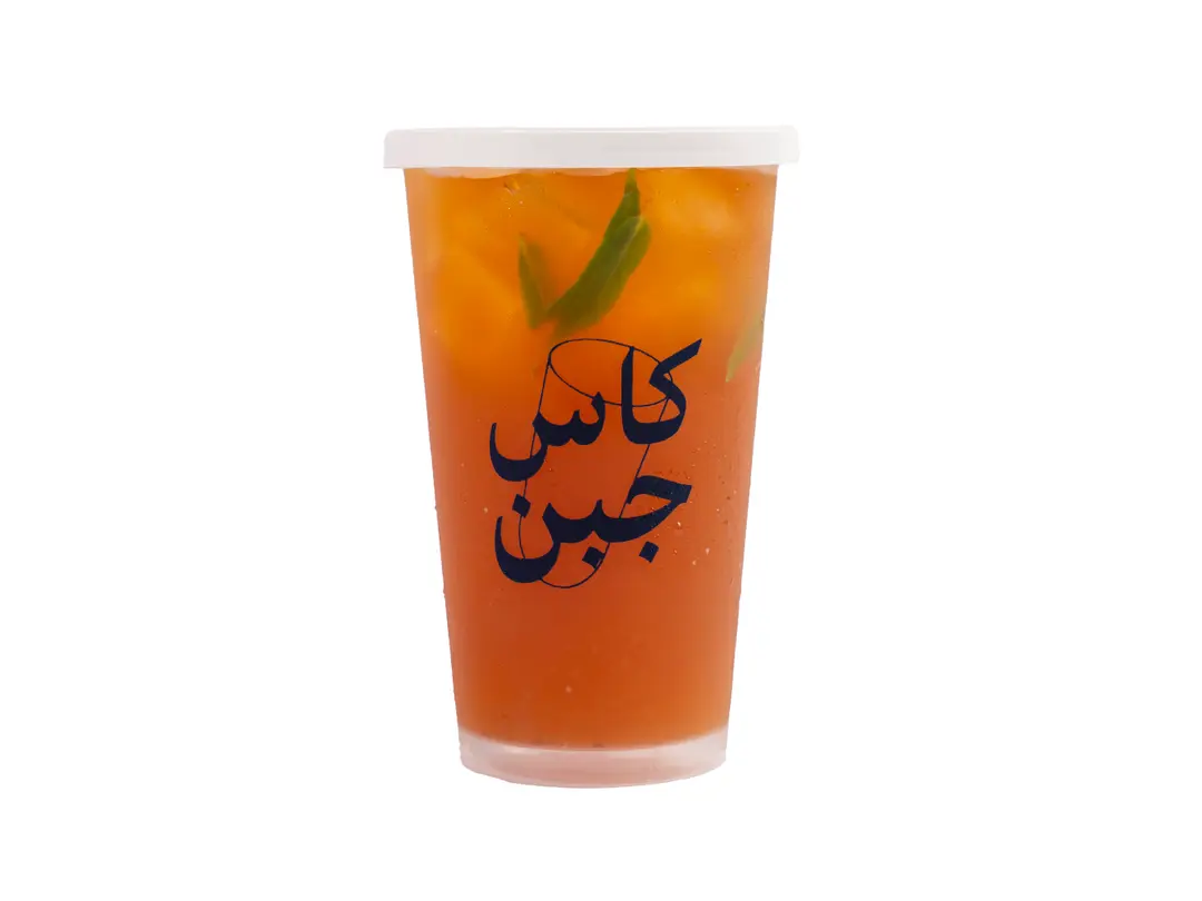 ايس تي حبق