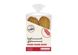ALHATAB WHOLE WHEAT HANDMADE RUSK 200G
