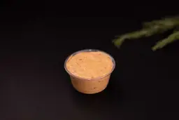 صلصة مميزة