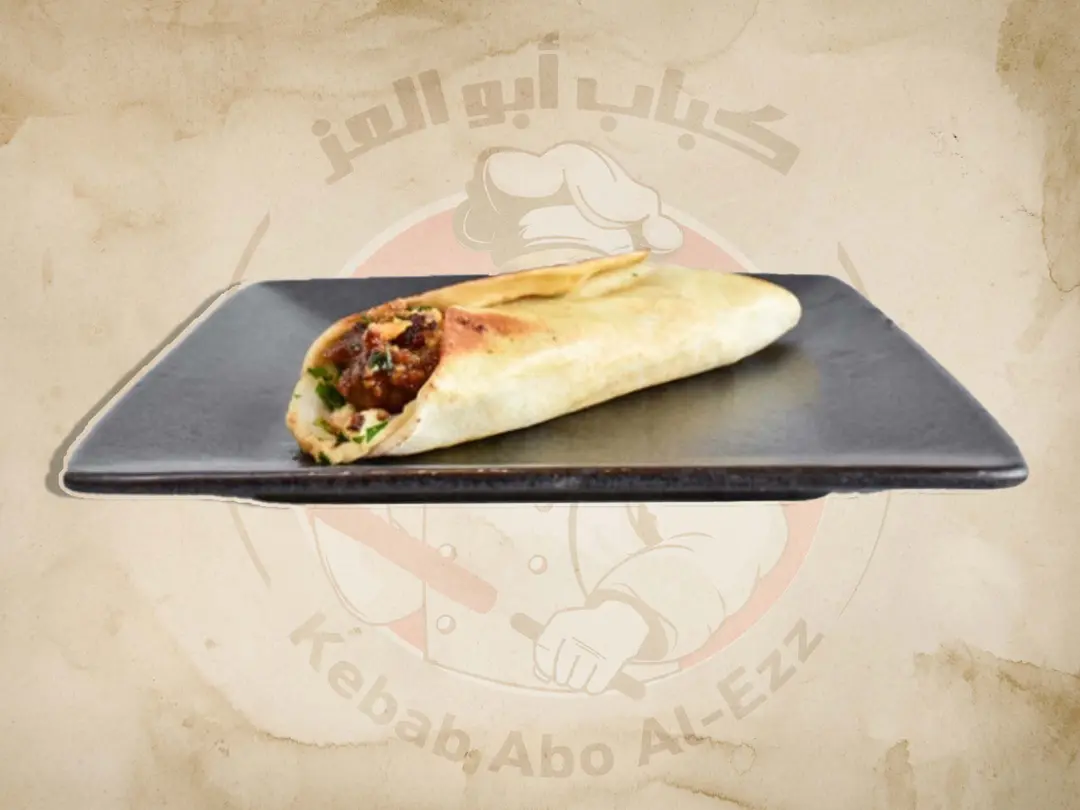 Large Cheese Chicken Kofta