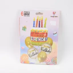 بالون2 عيد ميلاد مع التعبئة