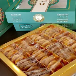 معمول روجين