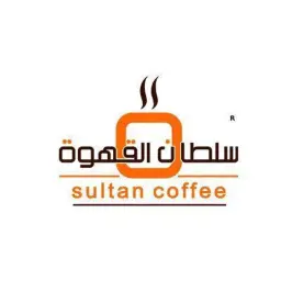 سلطان القهوة - الرياض - الرحمانية