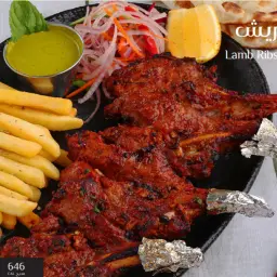 Ribs