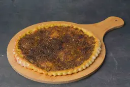 بيتزا زعتر