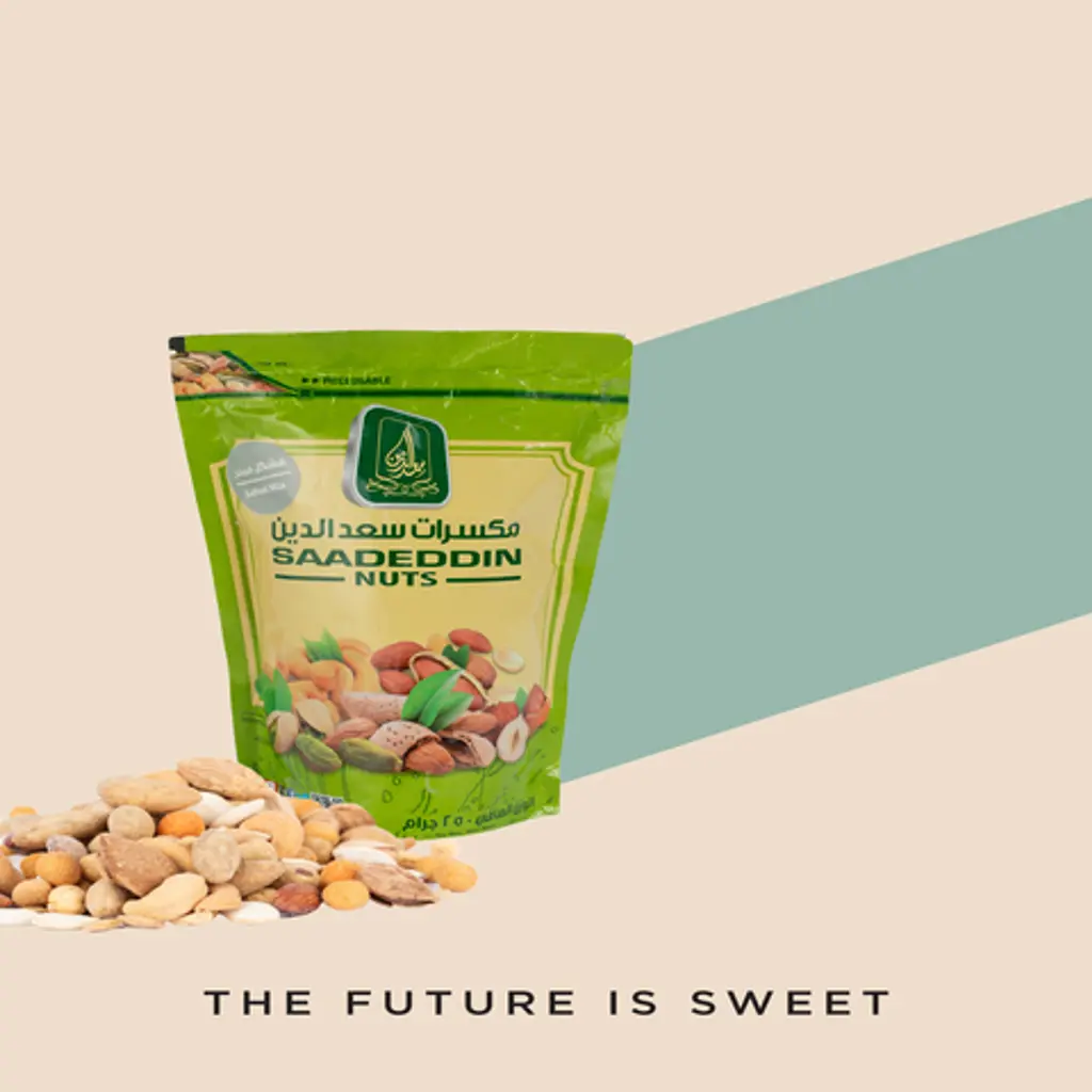 Mixed Regular Salted Nuts Bag 250g