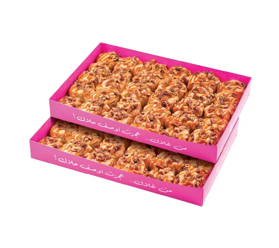 Pecan Lovers