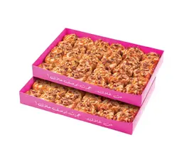 Pecan Lovers