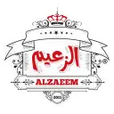 الزعيم - الهفوف - الملك فهد