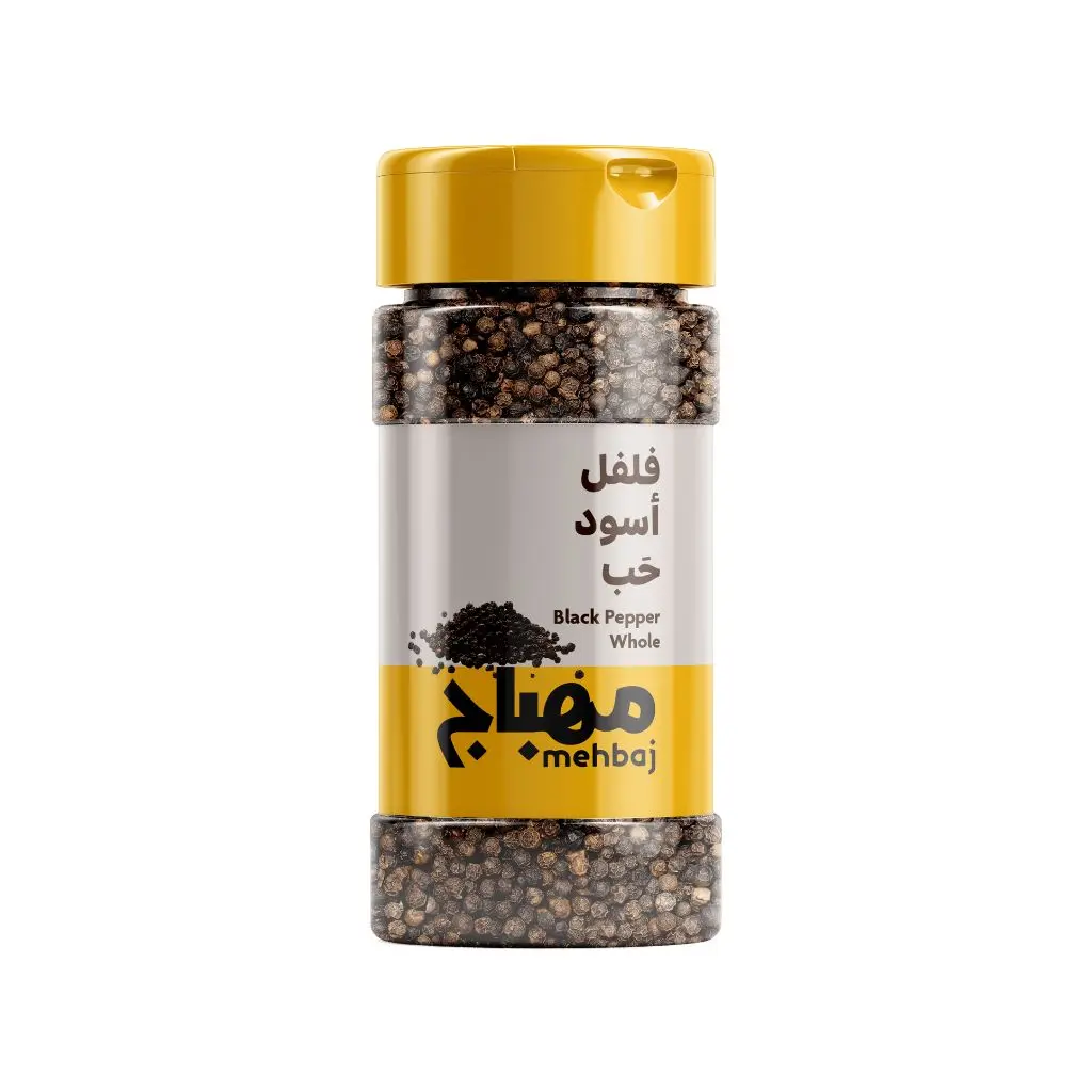 المهباج فلفل أسود حب
