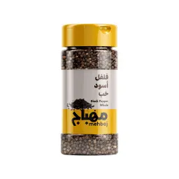 المهباج فلفل أسود حب