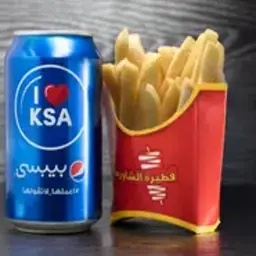 Complete Your Meal
