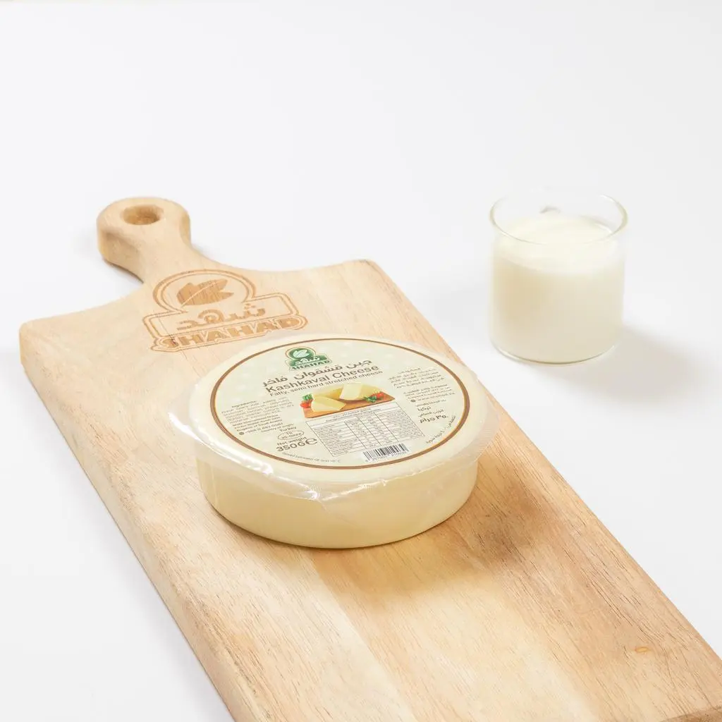 Kashkaval Cheese Pack