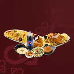 بوكس لمه الطيبين