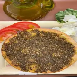 Cheese & Zaatar Pie