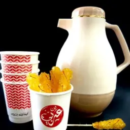 A Dallah of Saudi Coffee - Small