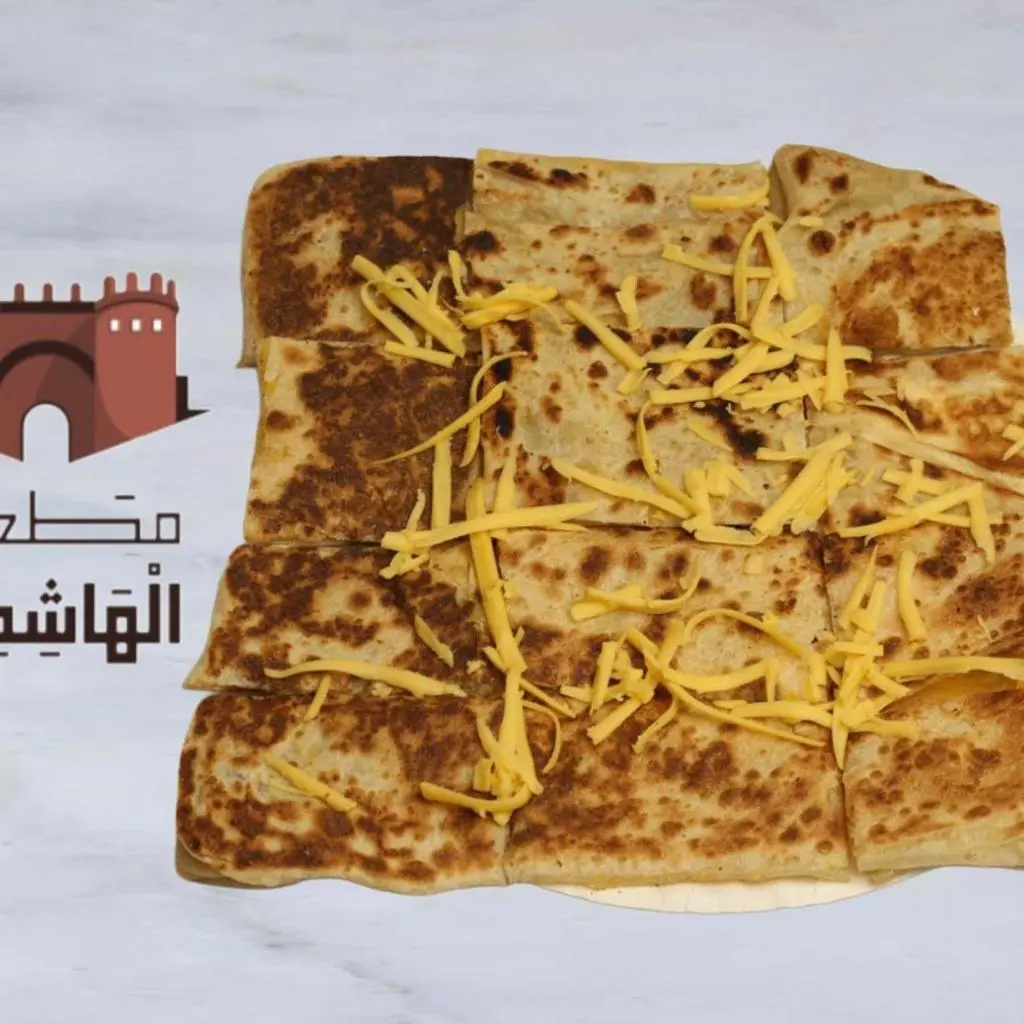 Cheddar Cheese Mutabbaq