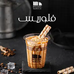 فلوريس