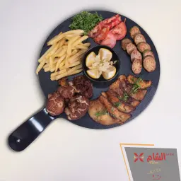 mix maqali