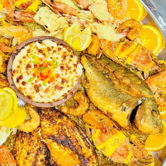 صينية الصياد جاد