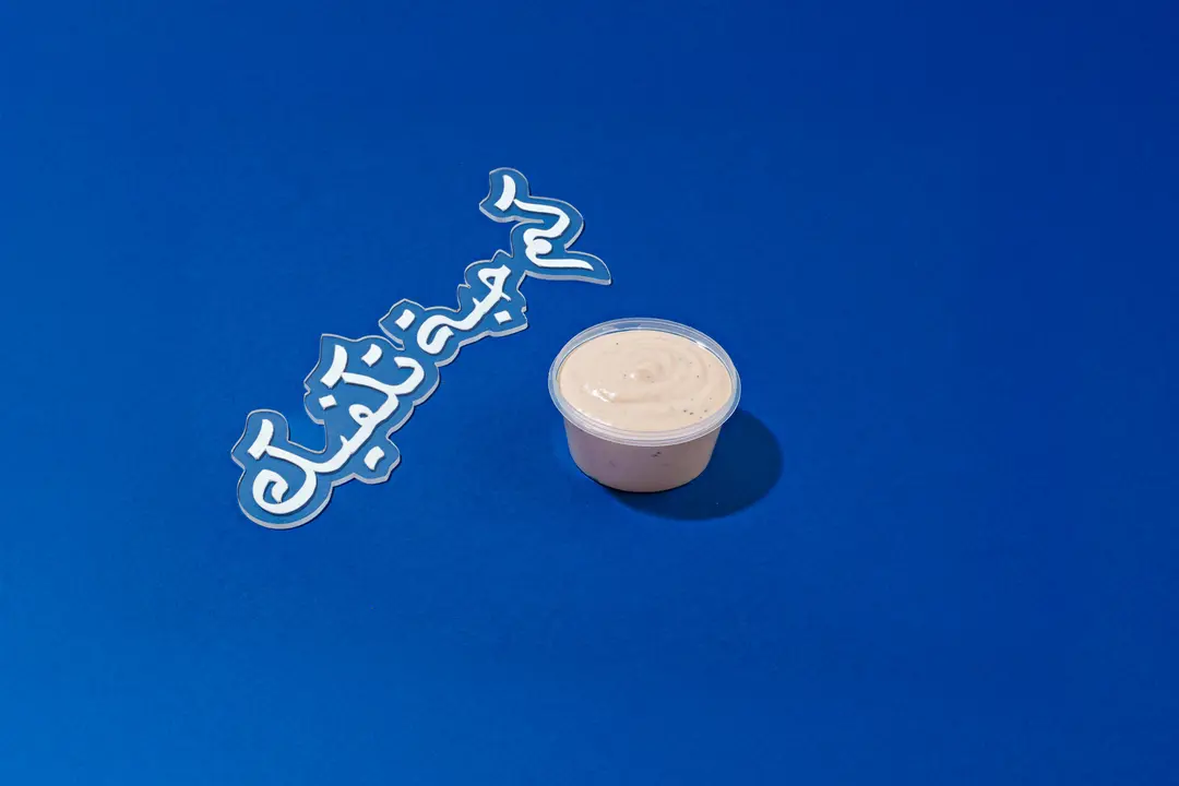 صوص كوكتيل