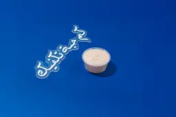صوص كوكتيل
